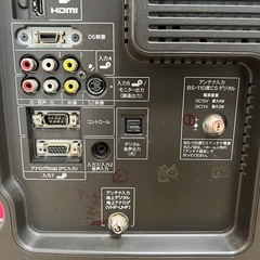 ジャンク　テレビ　SHARP AQUOSの画像