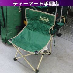 Coleman コンパクトチェアⅡ グリーン 170-5773 ...