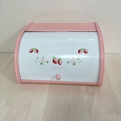 値下げしました！　ブレッドケース　パンケース　キッチン収納