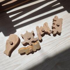 スロープトイの画像