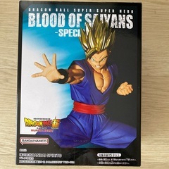 未開封　ドラゴンボール超　