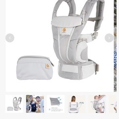 値下げ【新品未開封】エルゴ　オムニブリーズ　抱っこ紐　未使用　　の画像