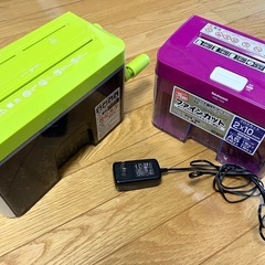 家庭用 卓上シュレッダー 2台