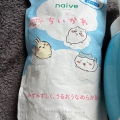 ちいかわセットの画像