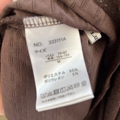 キャミソールワンピース　の画像