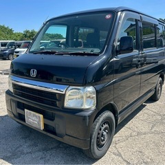 【支払総額6.8万円】激安ワゴン車バモス車検令和7年10月エアコ...