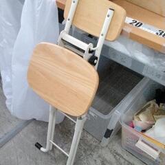 0503-236 折りたたみイス