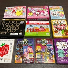ボードゲームやります🃏