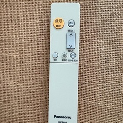 Panasonic LEDシーリング HHLC564Nの画像