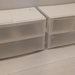 収納ボックス2個セット