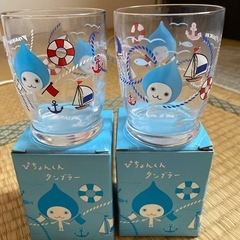 ぴちょんくんタンブラー