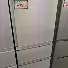 3ドア冷蔵庫　三菱　2020年製