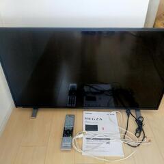 0円/ジャンク/液晶テレビ/東芝レグザ/40インチ