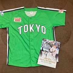 東京ヤクルトスワローズ　山田哲人選手　ユニフォーム グリーン 新品未使用 未使用ヤクルトスワローズTOKYOグリーン山田哲人選手300号記念