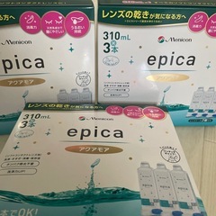 メニコン　コンタクト洗浄液