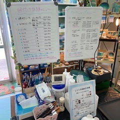 Ripples沖縄レジンアート　レジン専門店　ワークショップ - 島尻郡