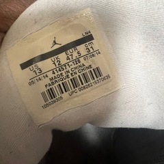 ジョーダン スニーカーの画像