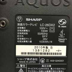 シャープ　26型　テレビ　LC-26DX2　2010年製の画像