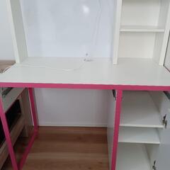 IKEA  机
