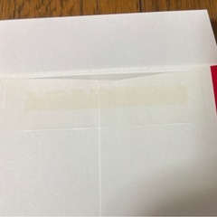 ☆譲り先決まりました☆お見舞い封筒の画像