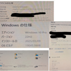 💻デスクトップパソコン💻i7-4770 16GB WIN10の画像