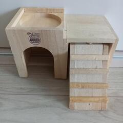 ハムスターハウス