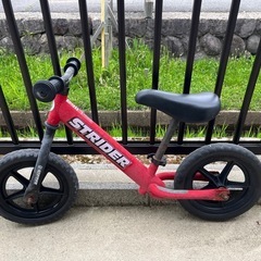 バランスバイク　ストライダー