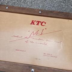 KTC　サービスクリーパー　寝板の画像