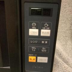 新品未使用2025年製　　　　　　　　　　　　　　　　　　　　　...