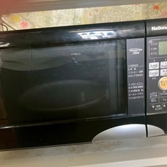 ジャンク品オーブンレンジの画像