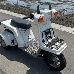☆即ノリ☆HONDAジャイロx(TD02-1203)インジェクシ...