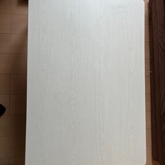 ニトリ・テーブル