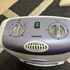 岩谷産業　IWATANI　セラミックヒーターの画像