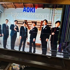 お取引中　
ジャンク品Google 4Kテレビ