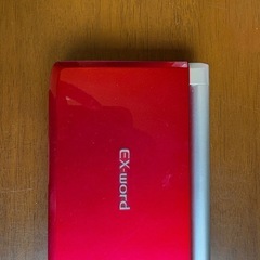 電子辞書