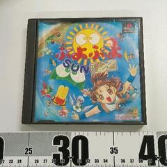 0503-053 ゲームソフト