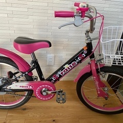 決定しました！18インチ子供用自転車ヘルメット付き