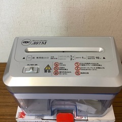 GBCマイクロシュレッダー　A07Mの画像
