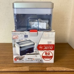 GBCマイクロシュレッダー　A07M