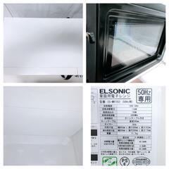 ☆T3268☆ELSONIC家庭用電子レンジ　2019年製　㈱ノジマ　50Hz専用の画像