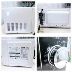 ☆T3268☆ELSONIC家庭用電子レンジ　2019年製　㈱ノジマ　50Hz専用の画像
