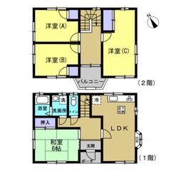 No.261　リフォーム歴あり♪駅まで徒歩14分♪通勤・通学便利♪ - 茂原市