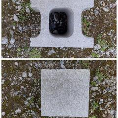ブロックの画像
