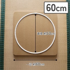 ほぼ新品！コマ回し土俵とコマ3個セット　隅本コマ　コマ回し台　土俵コマの画像