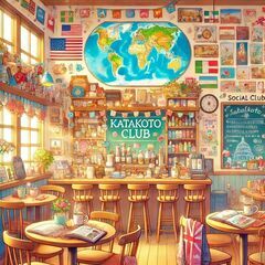 【5/3,5,6,10,11,17,18,24,25,31 】世...