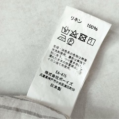 DANTON シャツの画像