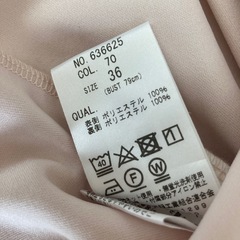ザスーツカンパニー　カットソーの画像