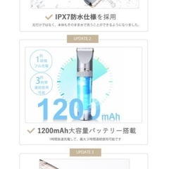 【新品未使用】① ★現役美容師が監修★バリカン 散髪 全身水洗可 1時間急速充電 メンズ 防水 静音 プレゼント 子供  大人 ヘアカッター ヒゲトリマー 電動 実用的 散髪セット  の画像