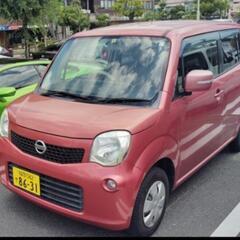 日産モコ