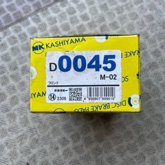 タント、ムーヴ、ミラ等のフロントブレーキパッド